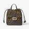 Fendi Backpack In FF Motif Fabric Brown