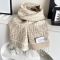Fendi Scarf In In FENDI ROMA and FF Motif Wool and Cashmere with Fringes Grey