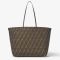 Fendi Large Roll Shopper Bag In FF Jacquard and Striped Pequin Fabric Brown