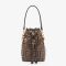 Fendi Mini Mon Tresor Bucket Bag In FF Motif Calfskin Brown