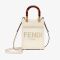 Fendi Mini Sunshine Shopper Bag In FENDI ROMA Motif Calfskin White