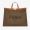 Fendi Medium Peekaboo X-Tote In FENDI ROMA Motif Canvas Dark Green