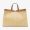 Fendi Medium Peekaboo X-Tote In FF Motif Canvas Apricot