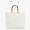 Fendi Medium Sunshine Shopper Bag In FF Motif Nappa Leather White