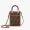 Fendi Mini Sunshine Shopper Bag In FF Motif Fabric Brown