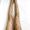 Fendi Pantyhose In Karligraphy Motif Nylon Khaki