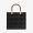 Fendi Small Sunshine Shopper Bag In FF Motif Nappa Leather Black