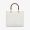 Fendi Small Sunshine Shopper Bag In FF Motif Nappa Leather White